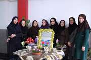 استقبال مدیریت و پرسنل شبکه بهداشت و درمان اسلامشهر از فرارسیدن بهار سال 1394 